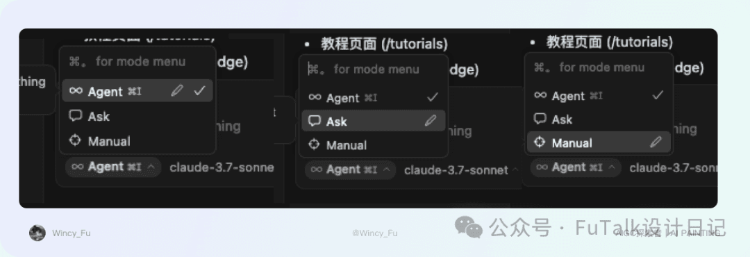 AI建站实录｜代码小白用Cursor从0建个站，全流程+避坑指南正文配图 58