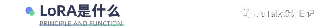 Stable-DiffusionLoRA模型训练教程(新手篇)|LoRA训练个人经验总结与复盘配图 2