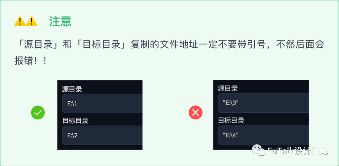 Stable-DiffusionLoRA模型训练教程(新手篇)|LoRA训练个人经验总结与复盘配图 16