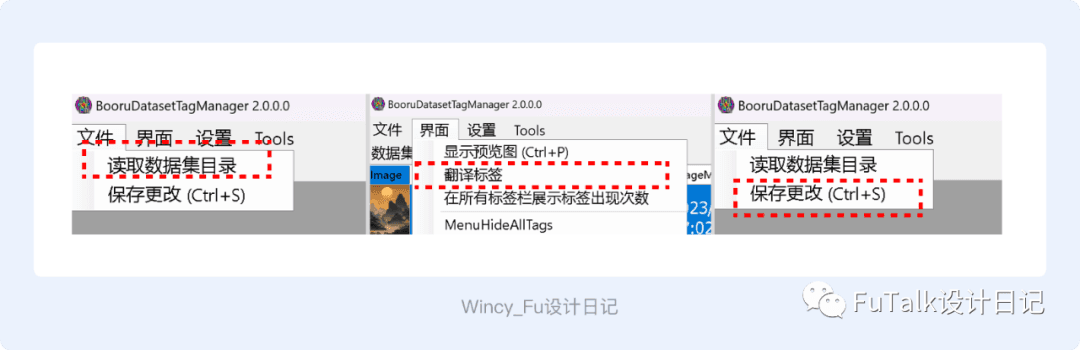 Stable-DiffusionLoRA模型训练教程(新手篇)|LoRA训练个人经验总结与复盘配图 19