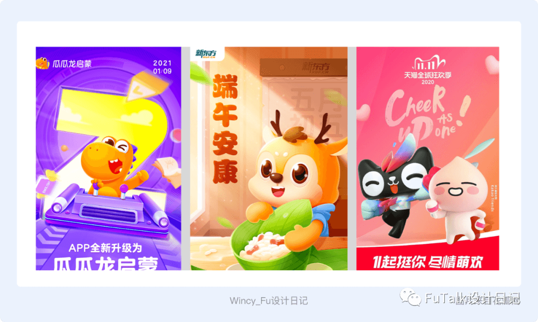 Stable-DiffusionLoRA模型训练教程(新手篇)|LoRA训练个人经验总结与复盘配图 46