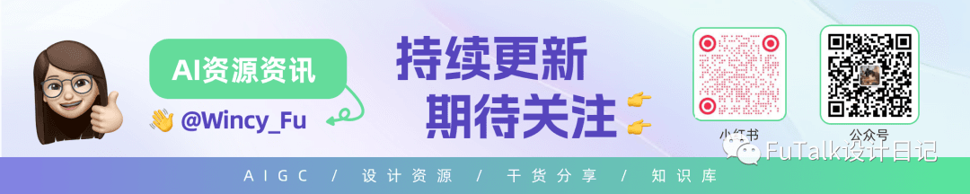 Stable-DiffusionLoRA模型训练教程(新手篇)|LoRA训练个人经验总结与复盘配图 50