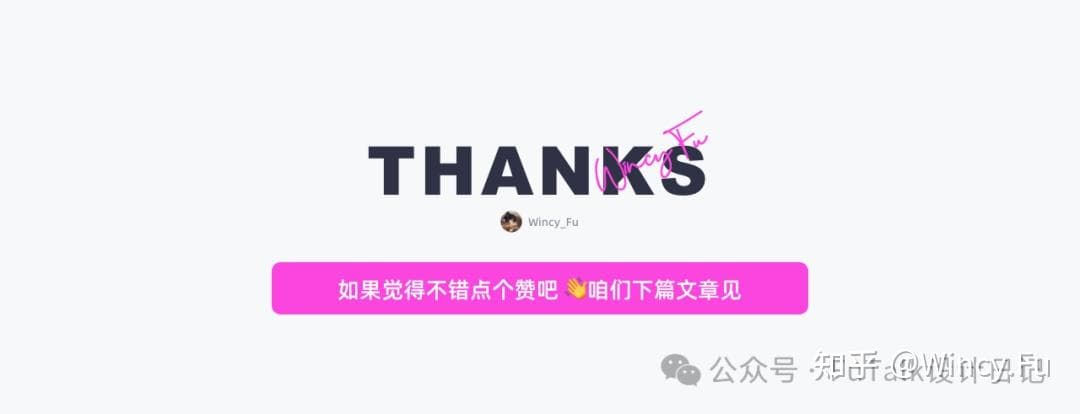 AIGC实践|AI助力微短剧创作全流程探索配图 14